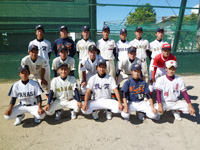 第17回村瀬杯・ボーイズリーグ都府県選抜野球大会