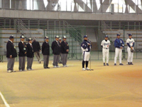 中日本ブロック野球教室