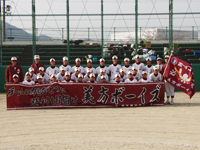 読売杯第２６回日本少年野球中日本大会福井県支部予選