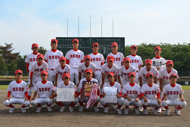 中学生の部準優勝岐阜青山ボーイズ