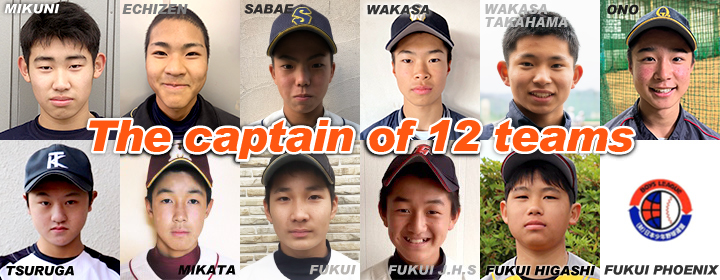 the captain of boys league Fukui