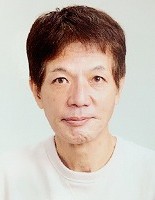 三好　広之